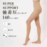 福助 パンティストッキング 無地 | 福助オンラインストア | 詳細画像2 