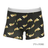 ブラック090 | 福助 ボクサーブリーフ ピザ柄 | 福助オンラインストア