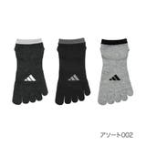 アソート002 | 福助 【アディダス】3足組 靴下 | 福助オンラインストア【MEN】