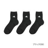 ブラック090 | 福助 3足組 靴下 | 福助オンラインストア