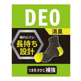 福助 【アディダス】3足組 靴下 | 福助オンラインストア | 詳細画像4 