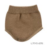 Lブラウン270 | 福助 靴下 無地 | 福助オンラインストア