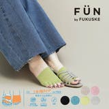福助 【fukuske FUN(フクスケファン)】 | 福助オンラインストア | 詳細画像1