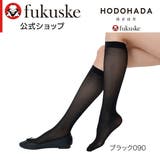 ブラック090 | 福助 ショートストッキング 無地 | 福助オンラインストア
