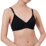 ブラック090 | 福助 【kihada(キハダ)】 モールドブラジャー | 福助オンラインストア