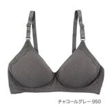 チャコールグレー950 | 福助 【kihada(キハダ)】 モールドブラジャー | 福助オンラインストア