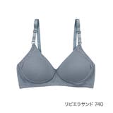 リビエラサンド740 | 福助 【kihada(キハダ)】 モールドブラジャー | 福助オンラインストア
