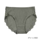 グリーン650 | 福助 ショーツ 無地 | 福助オンラインストア