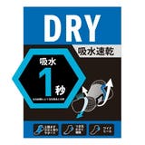 福助 3足組 靴下 | 福助オンラインストア | 詳細画像10