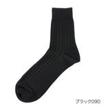 ブラック090 | 福助 靴下 冷感 | 福助オンラインストア