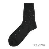 ブラック090 | 福助 靴下 冷感 | 福助オンラインストア