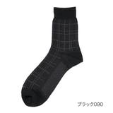 ブラック090 | 福助 靴下 冷感 | 福助オンラインストア