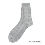 モクグレイ960 | 福助 靴下 冷感 | 福助オンラインストア