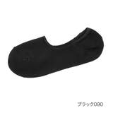 ブラック090 | 福助 靴下 脱げないだけじゃない | 福助オンラインストア