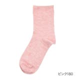 ピンク180 | 福助 靴下 冷感 | 福助オンラインストア