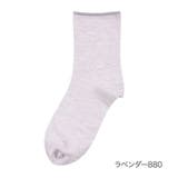 ラベンダー880 | 福助 靴下 冷感 | 福助オンラインストア