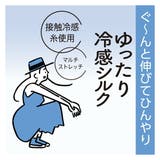 福助 靴下 花柄 | 福助オンラインストア | 詳細画像4