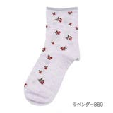 ラベンダー880 | 福助 靴下 花柄 | 福助オンラインストア