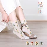 福助 靴下 冷感 | 福助オンラインストア | 詳細画像1