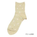 クリーム580 | 福助 【マッキントッシュフィロソフィー】 靴下 | 福助オンラインストア