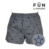 福助 トランクス 星柄 | 福助オンラインストア | 詳細画像1 
