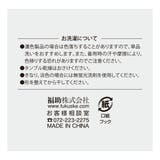 福助 トランクス マドラスチェック柄 | 福助オンラインストア | 詳細画像9 