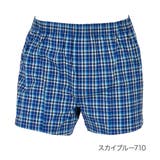 スカイブルー710 | 福助 トランクス マドラスチェック柄 | 福助オンラインストア