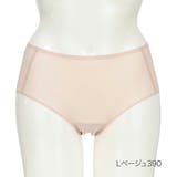ベージュ390 | 福助 ショーツ 冷やして整える | 福助オンラインストア