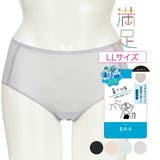 福助 【満足 美涼活】 | 福助オンラインストア | 詳細画像1 
