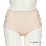 ベージュ390 | 福助 【満足 美涼活】 | 福助オンラインストア