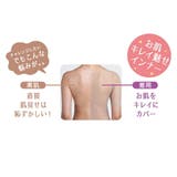 福助 【fukuske FUN(フクスケファン)】 | 福助オンラインストア | 詳細画像12 