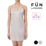 福助 【fukuske FUN(フクスケファン)】 | 福助オンラインストア | 詳細画像1