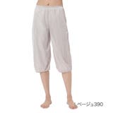 Lベージュ390 | 福助 ロングペチパンツ 無地 | 福助オンラインストア