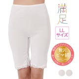 福助 【fukuske(フクスケ)】 インナーボトム | 福助オンラインストア | 詳細画像1