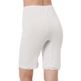 福助 【fukuske(フクスケ)】 インナーボトム | 福助オンラインストア | 詳細画像4