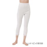レッド・ピンク系159 | 福助 ペチパンツ 無地 | 福助オンラインストア