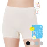 福助 ショーツ 綿100%なのにひんやり | 福助オンラインストア | 詳細画像1