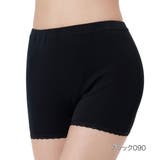 ブラック090 | 福助 ショーツ 綿100%なのにひんやり | 福助オンラインストア