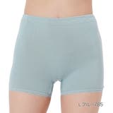 Lブルー785 | 福助 ショーツ 綿100%なのにひんやり | 福助オンラインストア