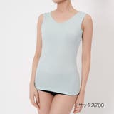 サックス780 | 福助 タンクトップ 360°EazyStretch | 福助オンラインストア