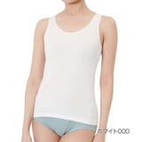 ホワイト000 | 福助 【満足】 タンクトップ | 福助オンラインストア