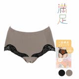福助 サニタリーショーツ ほっとサニタリー | 福助オンラインストア | 詳細画像1