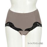 ライトブラウン250 | 福助 サニタリーショーツ ほっとサニタリー | 福助オンラインストア