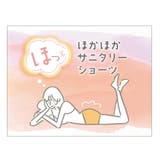 福助 サニタリーショーツ ほっとサニタリー | 福助オンラインストア | 詳細画像6