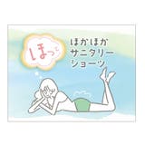 福助 サニタリーショーツ ほっとサニタリー | 福助オンラインストア | 詳細画像6