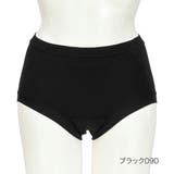 ブラック090 | 福助 サニタリーショーツ ほっとサニタリー | 福助オンラインストア
