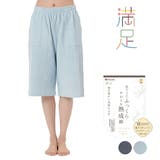 福助 ステテコ 出雲ソフト | 福助オンラインストア | 詳細画像1