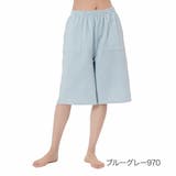 ネイビーグレー970 | 福助 ステテコ 出雲ソフト | 福助オンラインストア