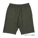 Nグリーン660 | 福助 ハーフパンツ 無地 | 福助オンラインストア