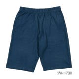 ブルー730 | 福助 ハーフパンツ 無地 | 福助オンラインストア